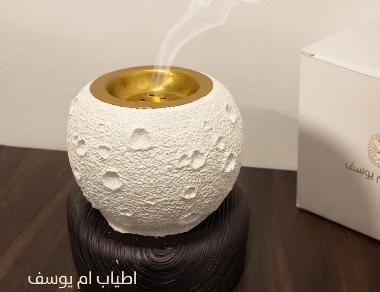 مبخر